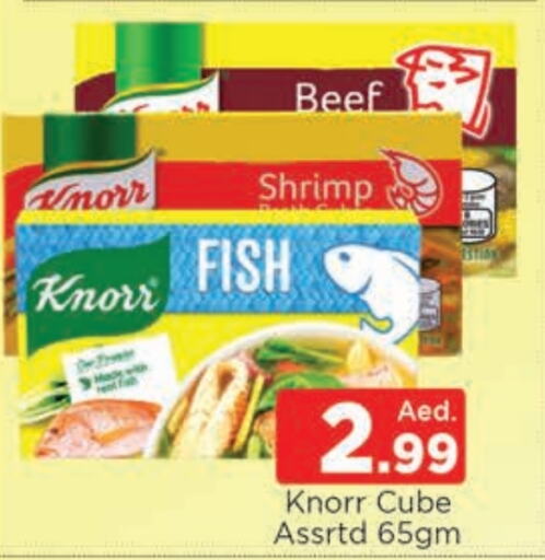 KNORR   in AL MADINA (Dubai) in UAE - Dubai