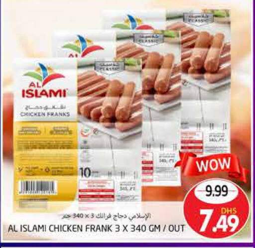 AL ISLAMI Chicken Franks  in PASONS GROUP in UAE - Al Ain