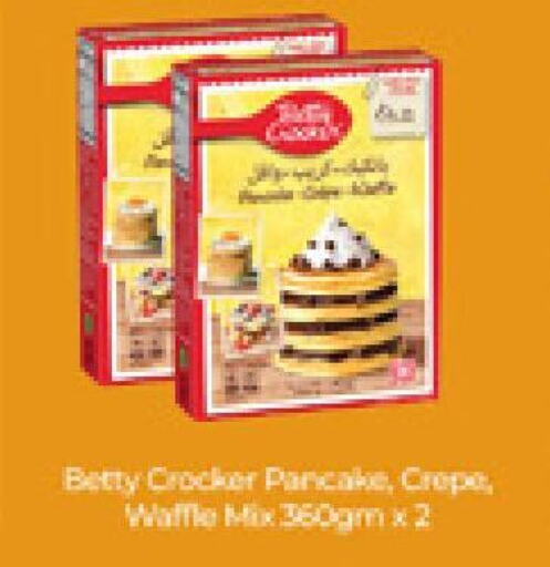 BETTY CROCKER   in Lulu Hypermarket in UAE - Abu Dhabi