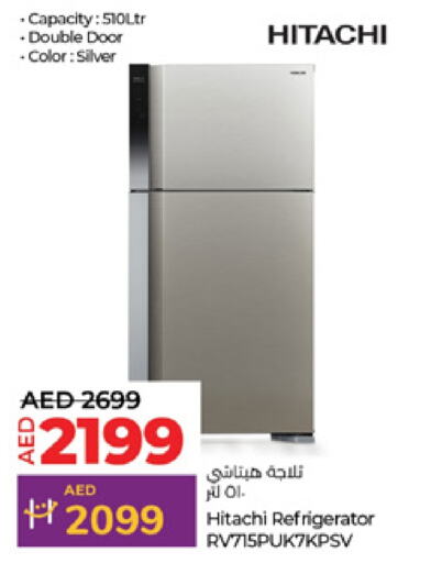 HITACHI Refrigerator  in Lulu Hypermarket in UAE - Dubai