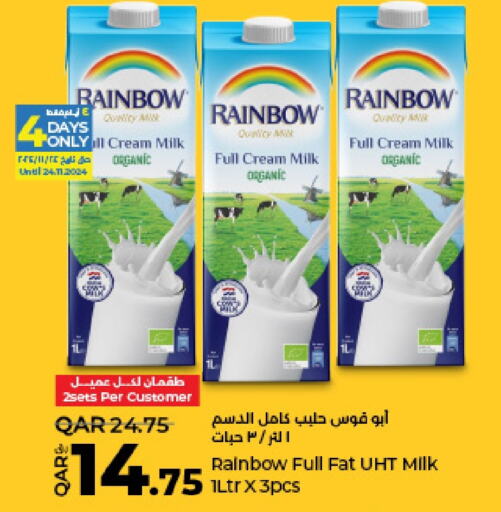 RAINBOW Full Cream Milk  in LuLu Hypermarket in Qatar - Doha