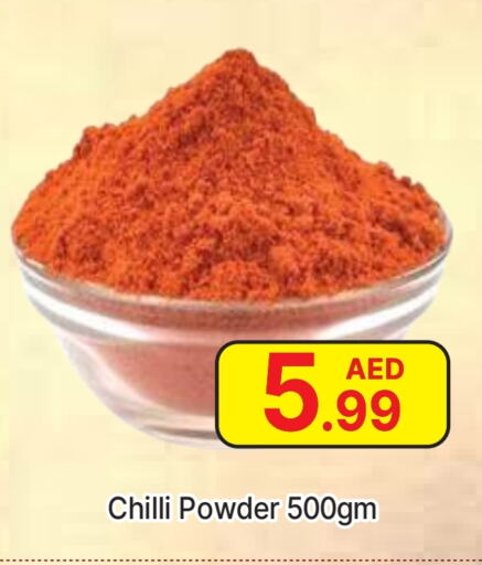  Spices  in AL MADINA (Dubai) in UAE - Dubai