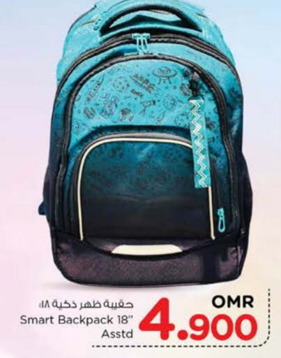  School Bag  in Nesto Hyper Market   in Oman - Sohar