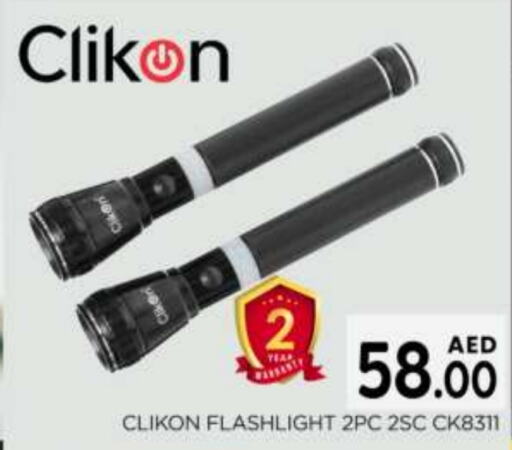 CLIKON   in AL MADINA (Dubai) in UAE - Dubai