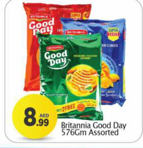 BRITANNIA   in BIGmart in UAE - Dubai