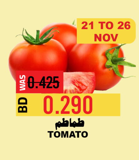  Tomato  in Sama mart in Bahrain