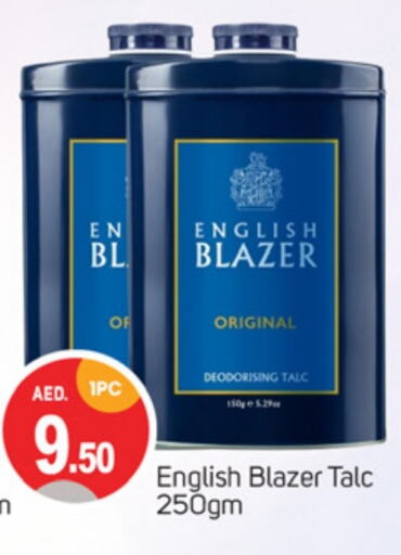 ENGLISH BLAZER Talcum Powder  in TALAL MARKET in UAE - Dubai