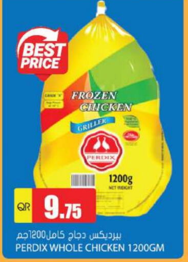  Frozen Whole Chicken  in Grand Hypermarket in Qatar - Al Wakra