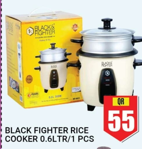  Rice Cooker  in New Stop n Shop @Fereej Bin Omran in Qatar - Al Wakra