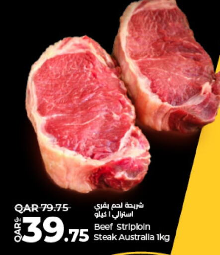  Beef  in LuLu Hypermarket in Qatar - Al Wakra