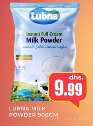  Milk Powder  in Meena Al Madina Hypermarket  in UAE - Sharjah / Ajman