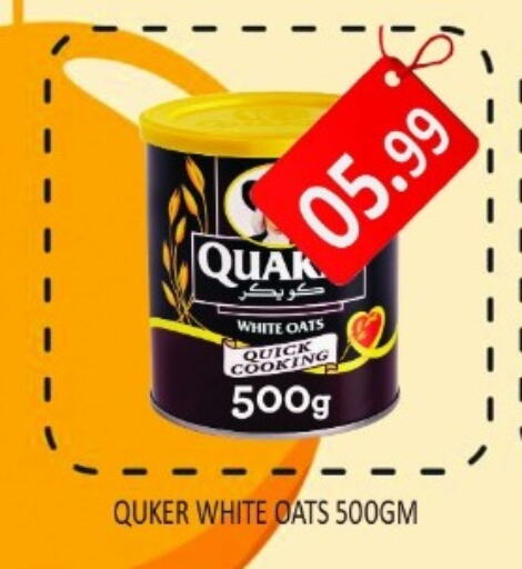 QUAKER