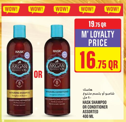  Shampoo / Conditioner  in Monoprix in Qatar - Al Khor