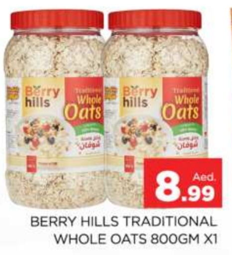 BERRY HILLS Oats  in AL MADINA (Dubai) in UAE - Dubai