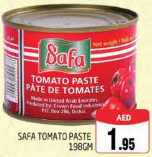  Tomato Paste  in PASONS GROUP in UAE - Dubai