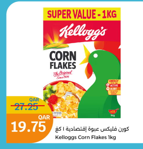 KELLOGGS Corn Flakes  in City Hypermarket in Qatar - Al Khor