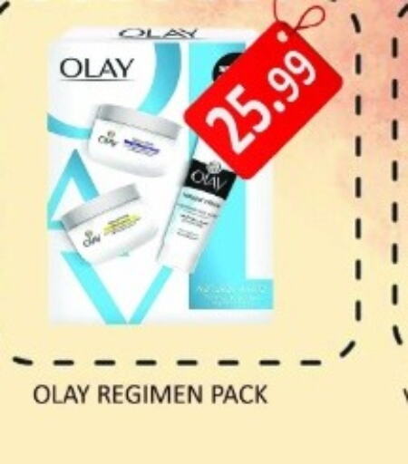 OLAY   in Carryone Hypermarket in UAE - Abu Dhabi