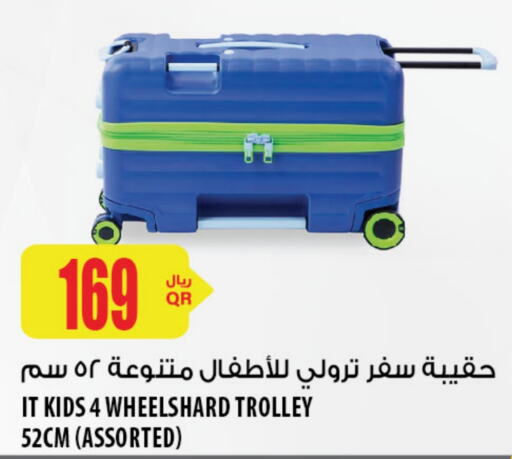 Trolley