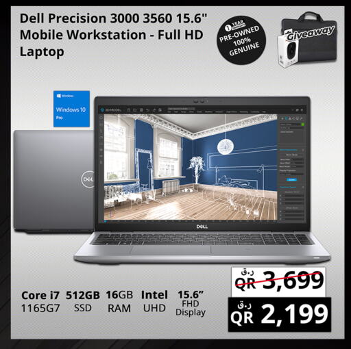 DELL Laptop  in Prestige Computers in Qatar - Al Daayen