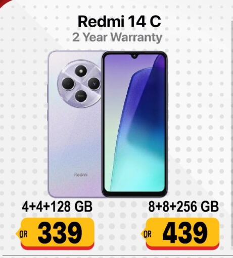 REDMI