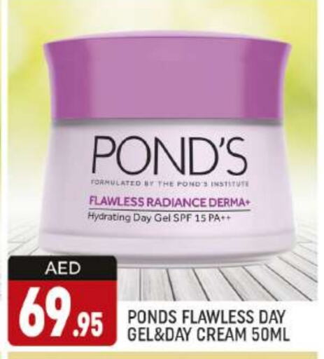 PONDS Face Cream  in AL MADINA (Dubai) in UAE - Dubai