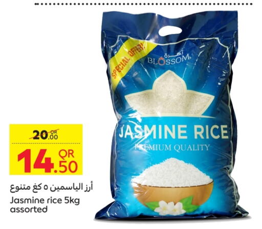  Jasmine Rice  in Carrefour in Qatar - Doha