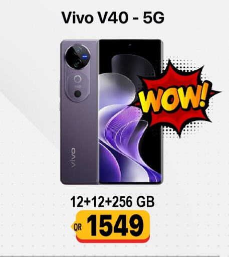 VIVO   in Cairo Phones in Qatar - Umm Salal