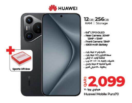 HUAWEI