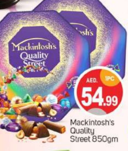 QUALITY STREET   in TALAL MARKET in UAE - Abu Dhabi