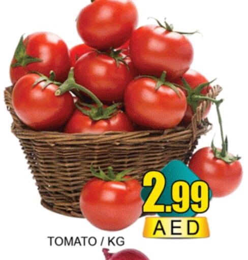  Tomato  in Lucky Center in UAE - Sharjah / Ajman