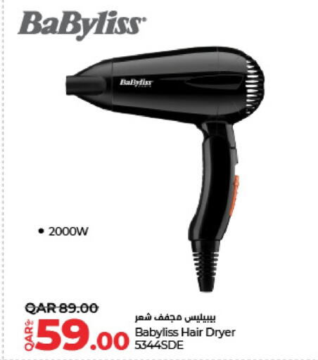 BABYLISS Hair Appliances  in LuLu Hypermarket in Qatar - Doha