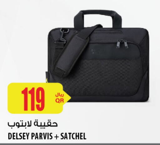  Laptop Bag  in Al Meera in Qatar - Doha