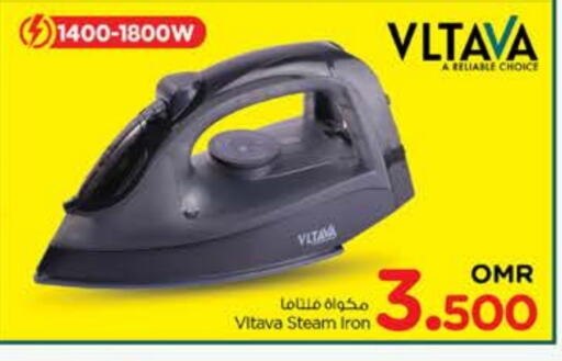 VLTAVA Ironbox  in Nesto Hyper Market   in Oman - Muscat