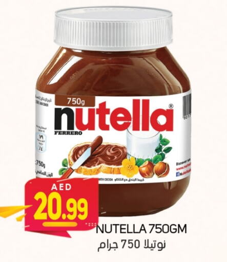 NUTELLA Chocolate Spread  in Souk Al Mubarak Hypermarket in UAE - Sharjah / Ajman