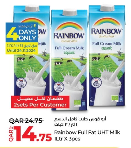 RAINBOW Full Cream Milk  in LuLu Hypermarket in Qatar - Doha