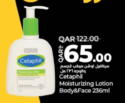 CETAPHIL