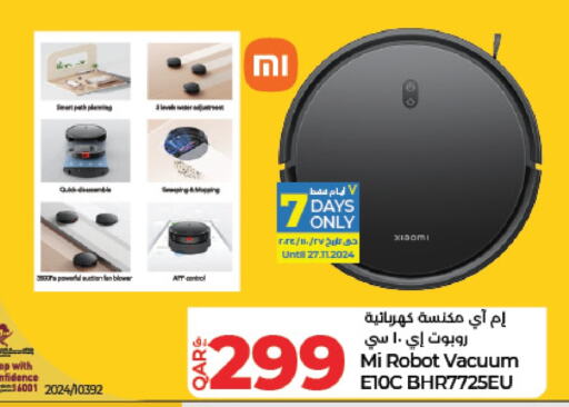 MI   in LuLu Hypermarket in Qatar - Al Wakra