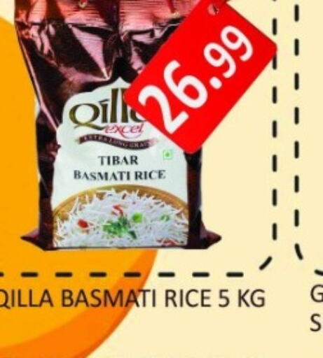 Basmati