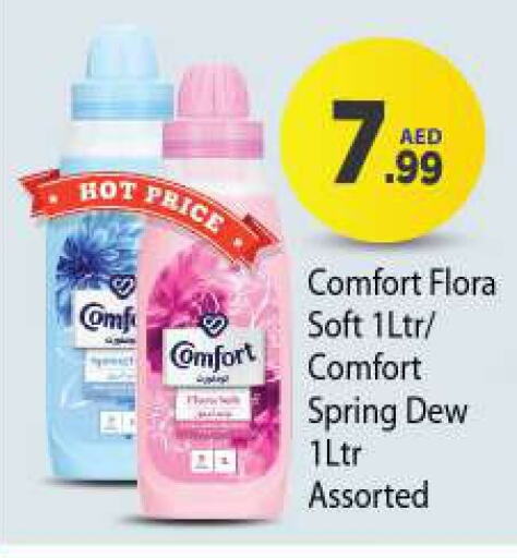 COMFORT Softener  in BIGmart in UAE - Dubai