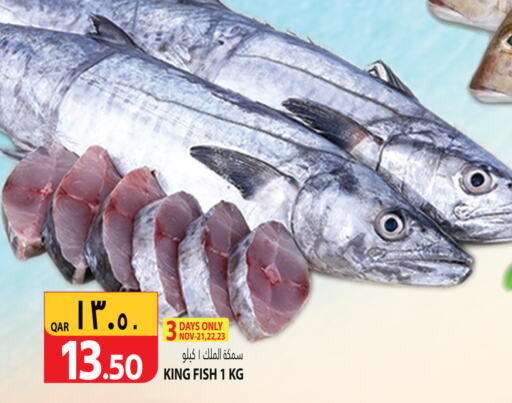  King Fish  in Marza Hypermarket in Qatar - Doha