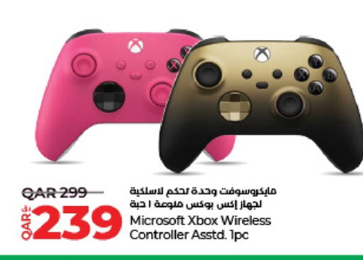 XBOX   in LuLu Hypermarket in Qatar - Al Wakra