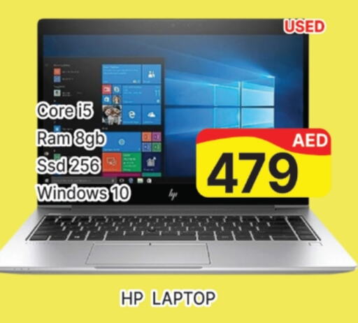 HP Laptop  in AL MADINA (Dubai) in UAE - Dubai