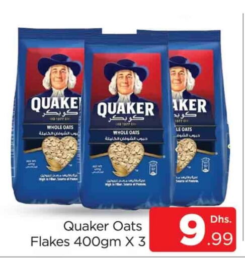 QUAKER