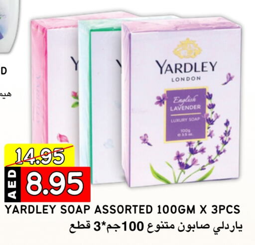 YARDLEY   in Select Market in UAE - Abu Dhabi