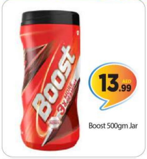 BOOST   in BIGmart in UAE - Abu Dhabi