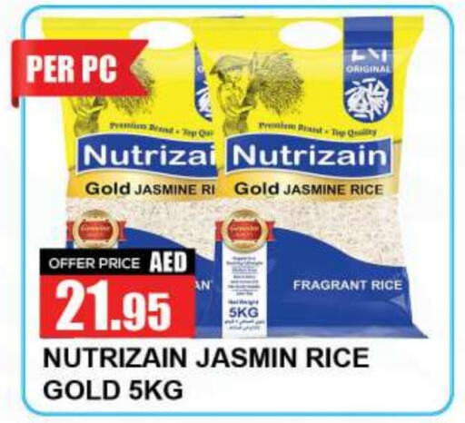  Jasmine Rice  in Quick Supermarket in UAE - Dubai