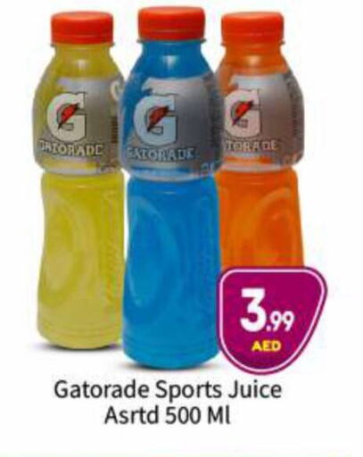 GATORADE   in BIGmart in UAE - Abu Dhabi