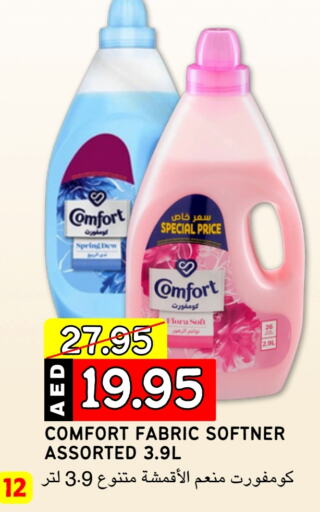 COMFORT Softener  in Select Market in UAE - Abu Dhabi