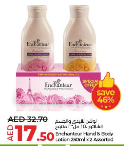 Enchanteur