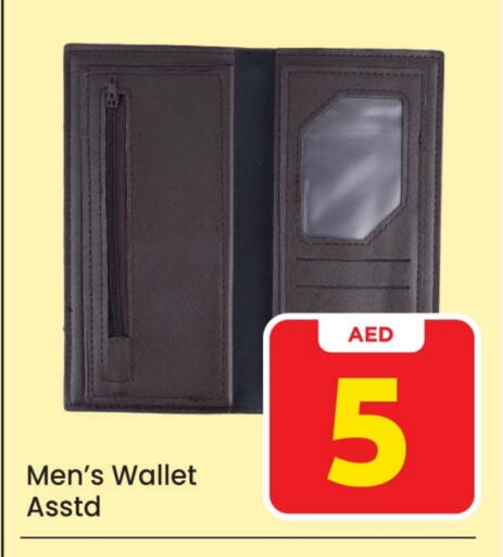    in Mark & Save in UAE - Abu Dhabi